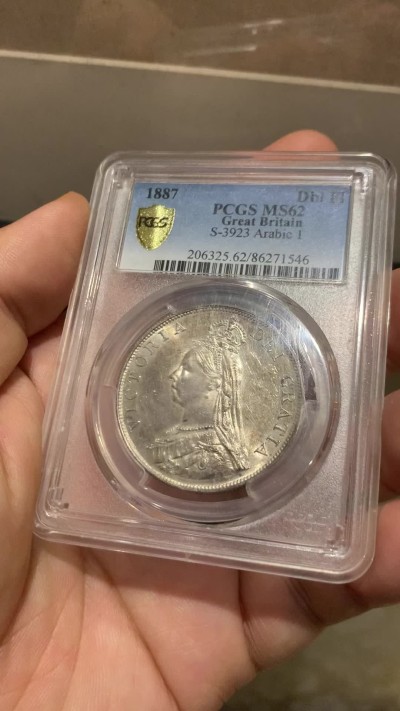 《竞宝斋》第213场-周日，周一 2场 (全场包邮)