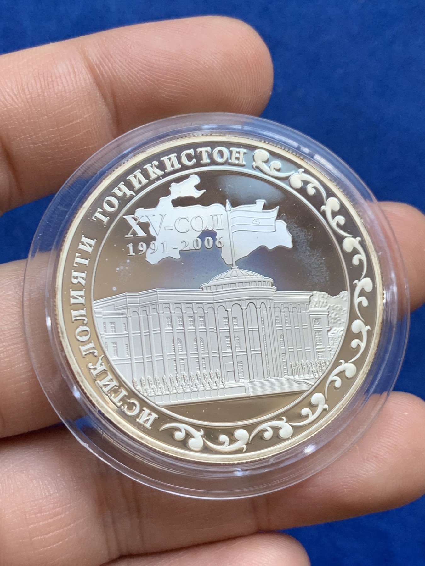 《竞宝斋》第213场-周日，周一 2场 (全场包邮)