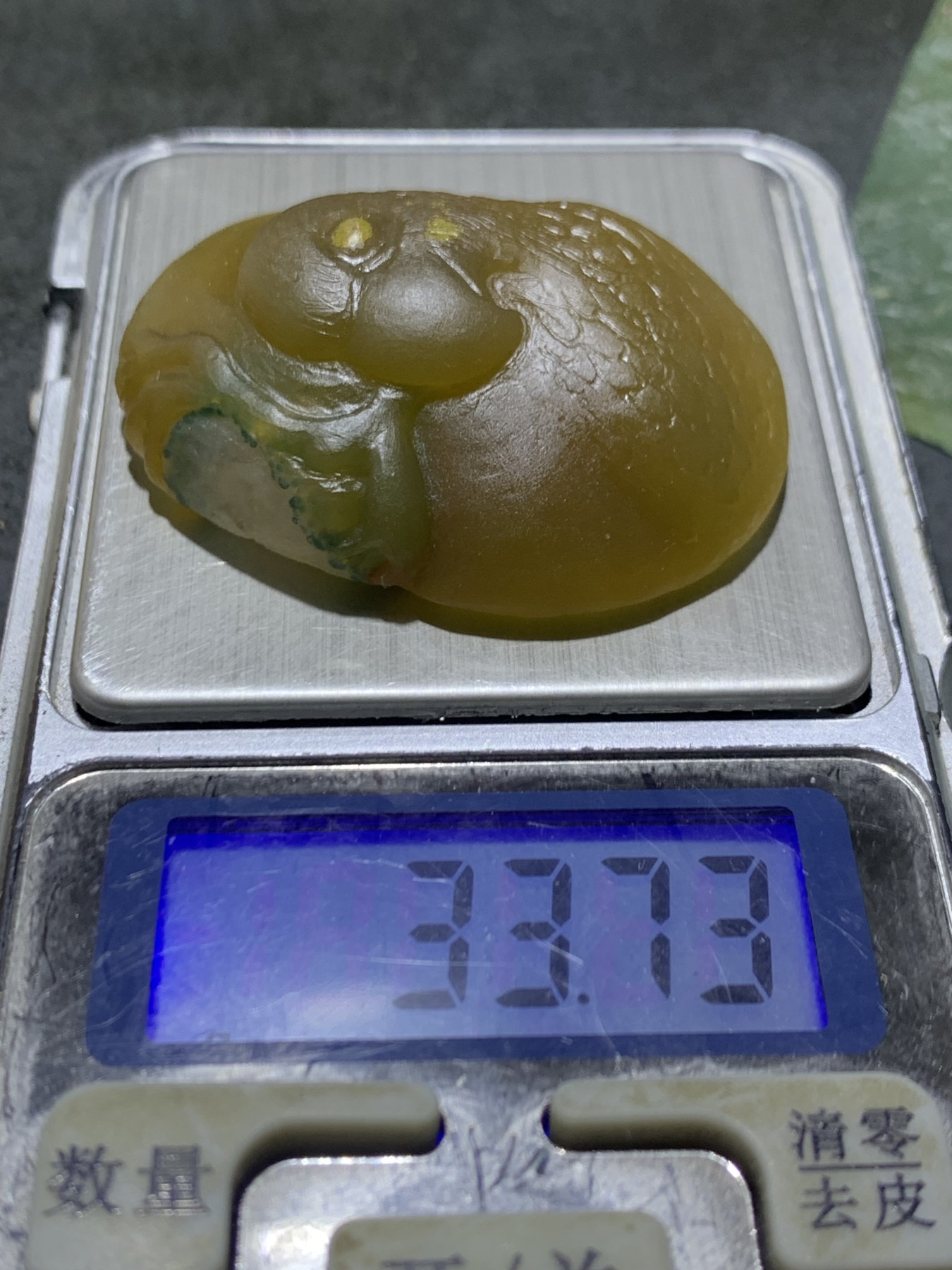 精美亚光冰飘高润度冻料鸡油黄金沙蒙料战国红玛瑙手工俏色巧雕刻雄鹰大吊坠（把件）一个