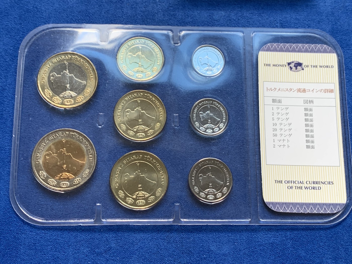 《竞宝斋》第213场-周日，周一 2场 (全场包邮)