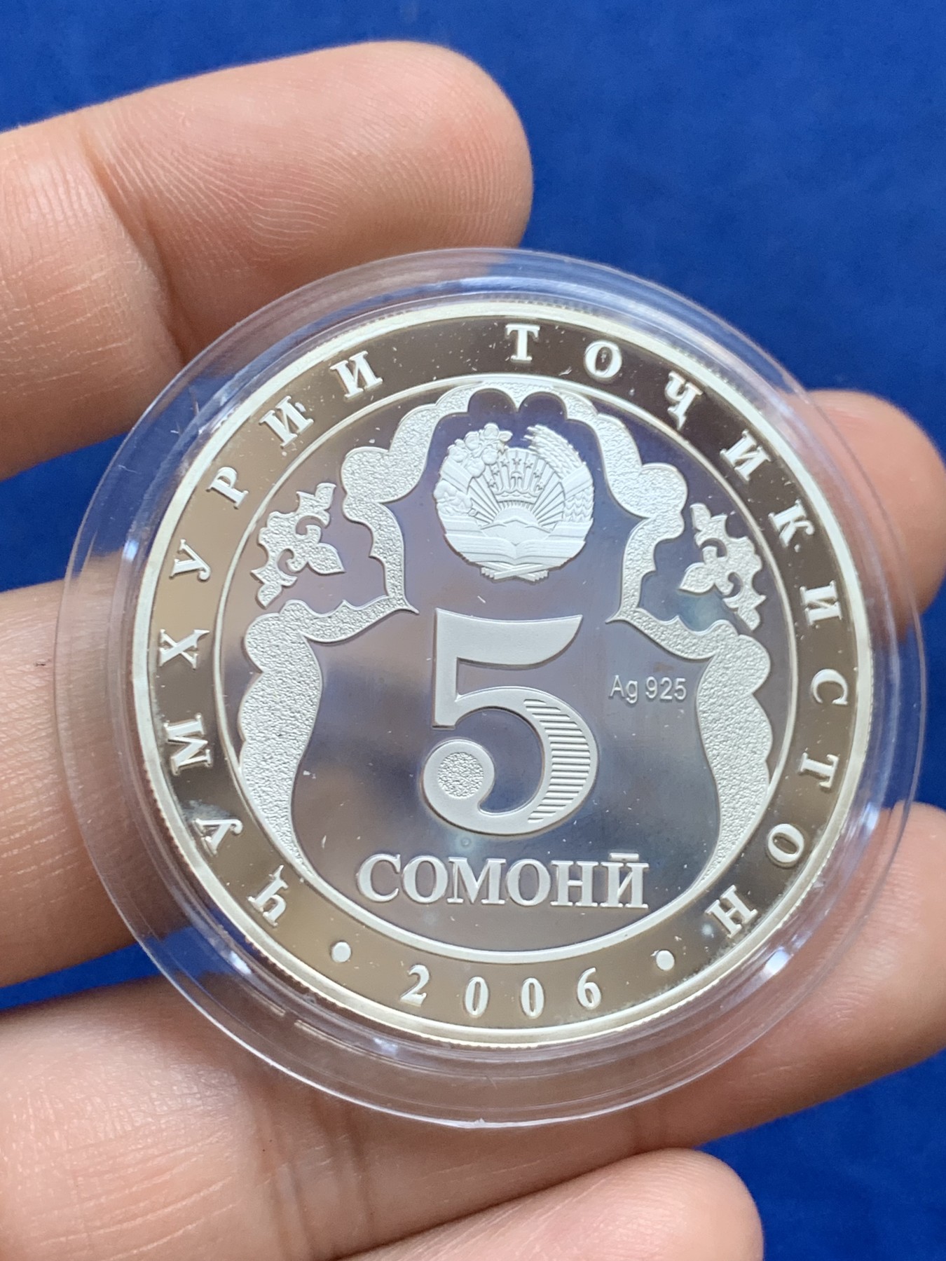 《竞宝斋》第213场-周日，周一 2场 (全场包邮)