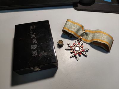 中核食堂第八次拍卖 - 好品战时三等瑞宝