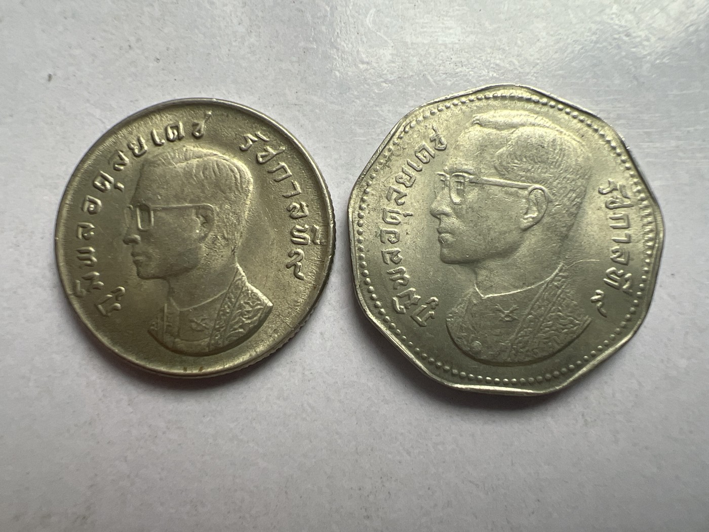 【易洋钱喜】第十三场 外国硬币专场 0元起拍 满百包邮 泰国老版1铢5铢一对