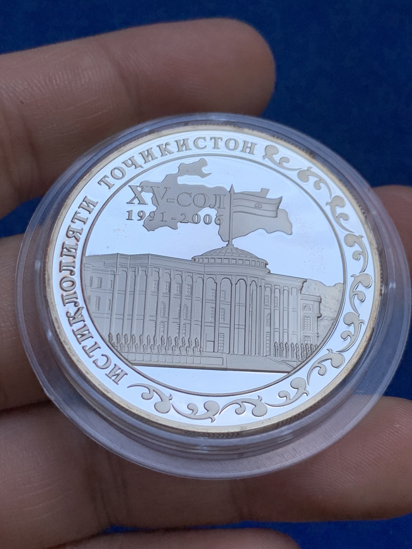 《竞宝斋》第213场-周日，周一 2场 (全场包邮)