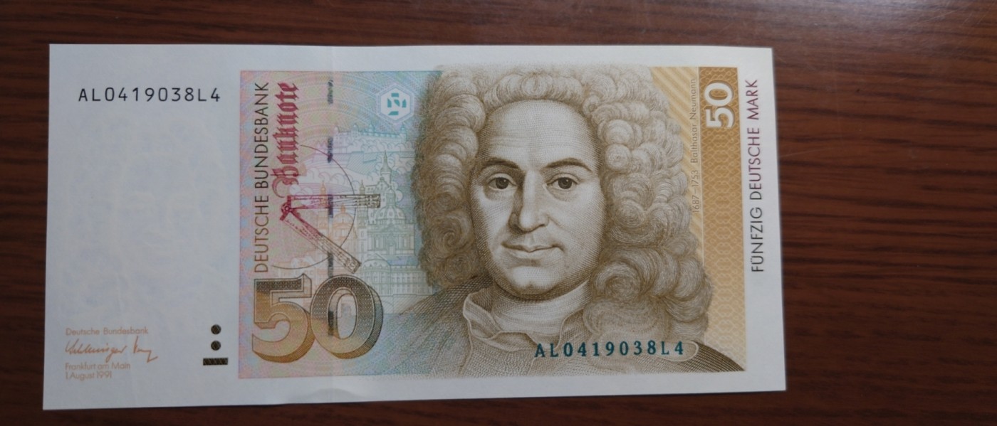 【世界钱币】精选微拍第80期暨2023年第二十七期 少量货品零起拍混合场 1991年德国50马克 全新绝品尾号038