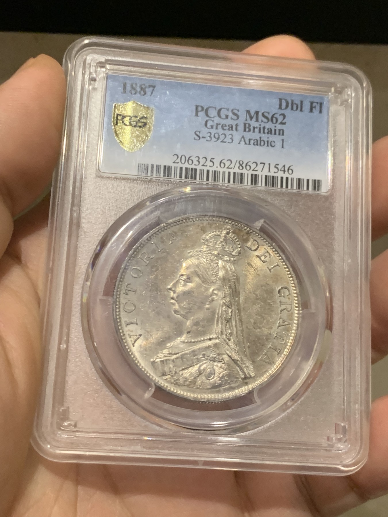 《竞宝斋》第213场-周日，周一 2场 (全场包邮)