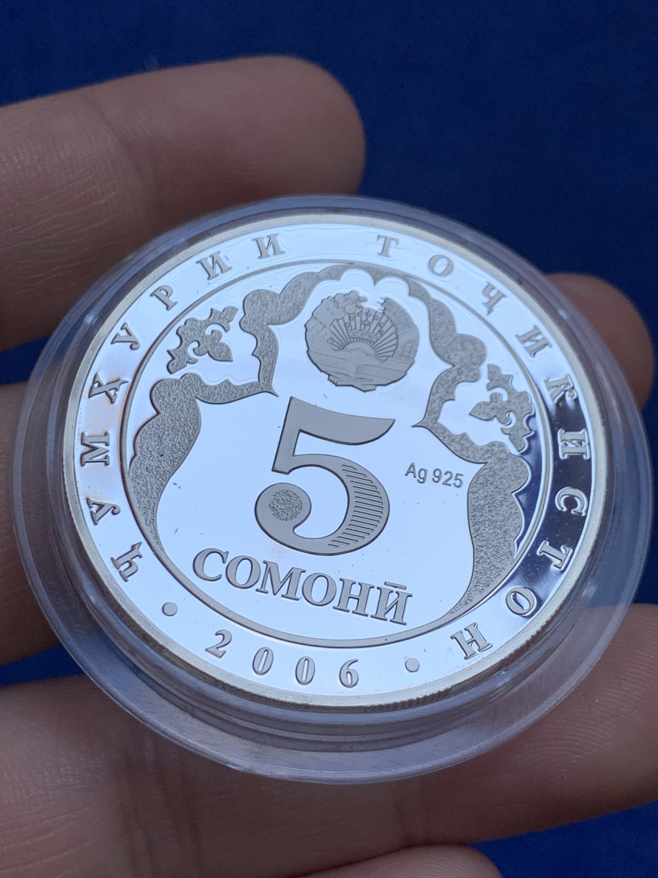 《竞宝斋》第213场-周日，周一 2场 (全场包邮)