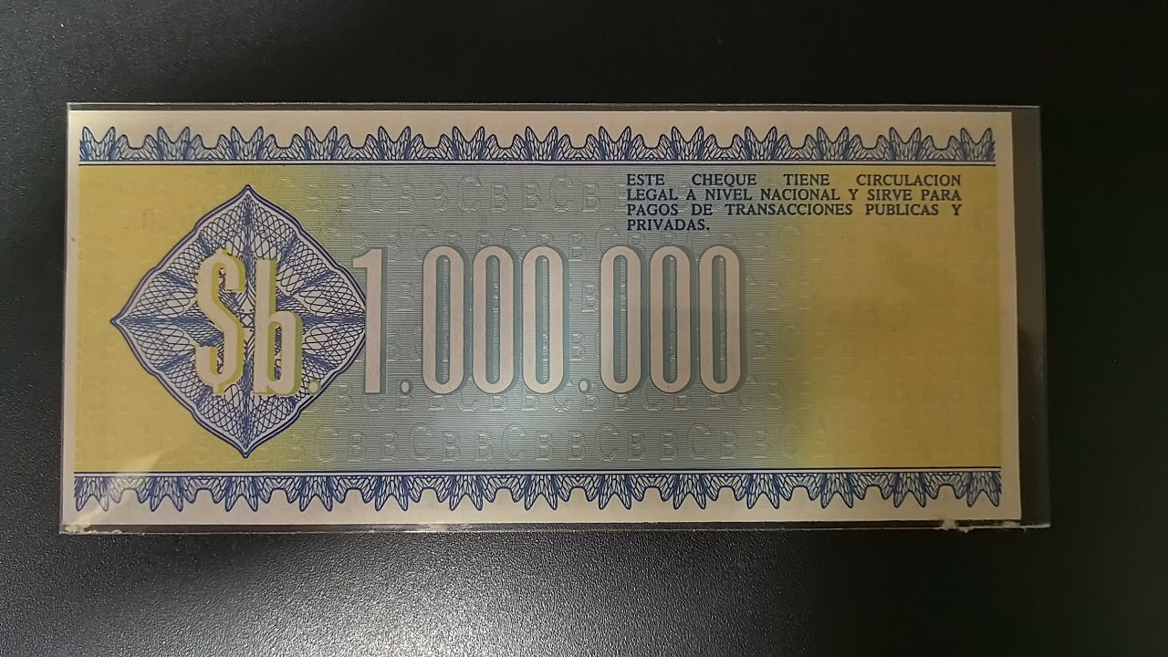 玻利维亚100万(1000000)比索 1985年 A序列 实物图 美洲纸币 UNC