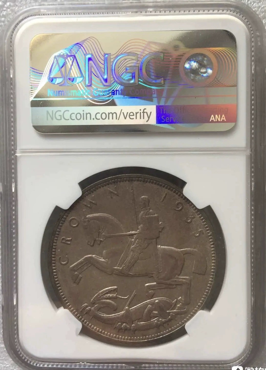 1935年英国乔治五世1克朗木马剑大银币NGC-MS63 1935年英国乔治五世1克朗木马剑大银币NGC-MS63