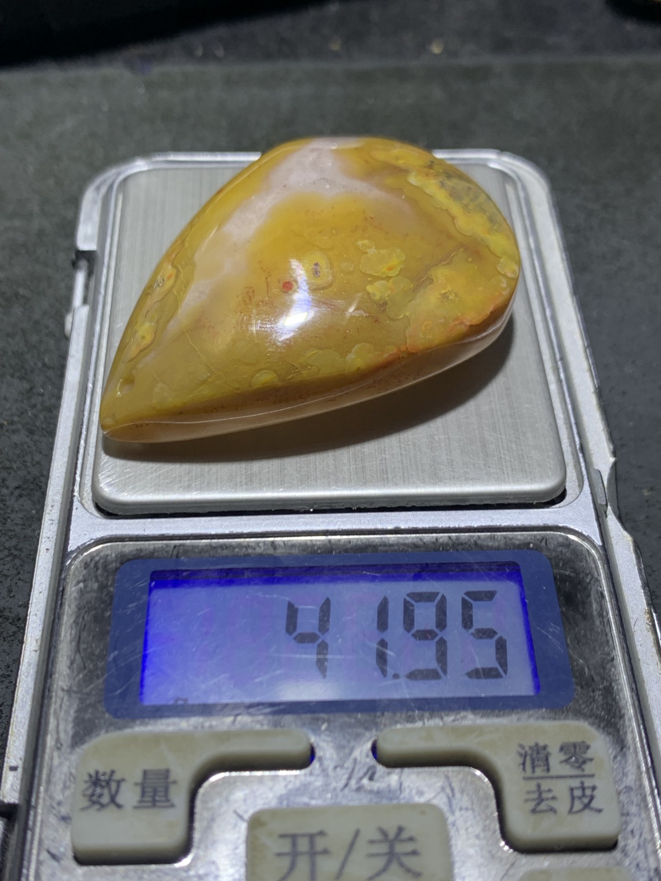 放福利！精美高玉化冰飘战国红玛瑙大吊坠一个，