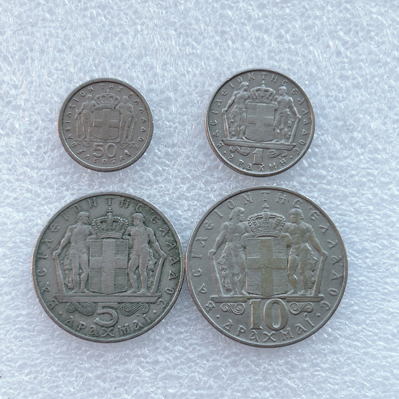 全场一元起拍 世界钱币散币专场 第35期 希腊硬币4枚套 双立人