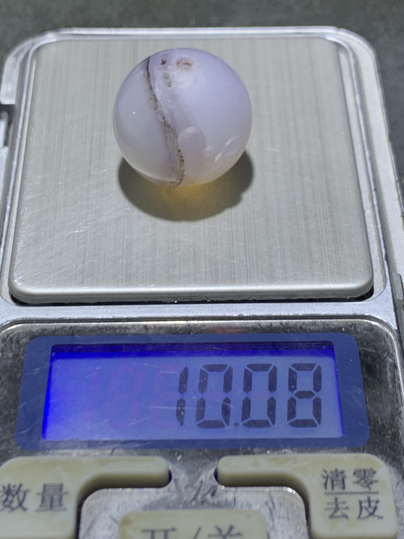 精美高玉化亚光一线海洋玉髓手工俏色巧雕无相佛意境2.0圆珠一个！