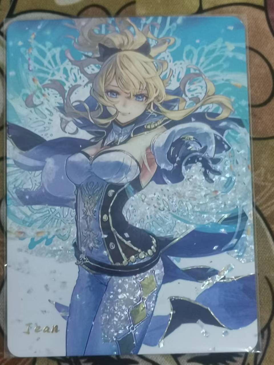 First