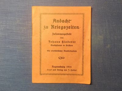 荷兰勋赏制服拍卖第72期 - 帝德战时（1914）部队便携行军手册 品相极好 保存不易 稀有