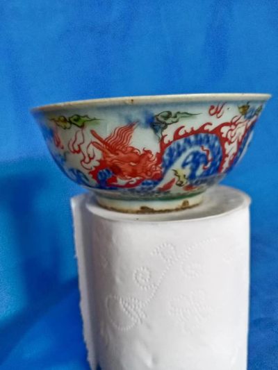 开心收藏拍卖 - 大明万历，龙凤五彩碗。传世品