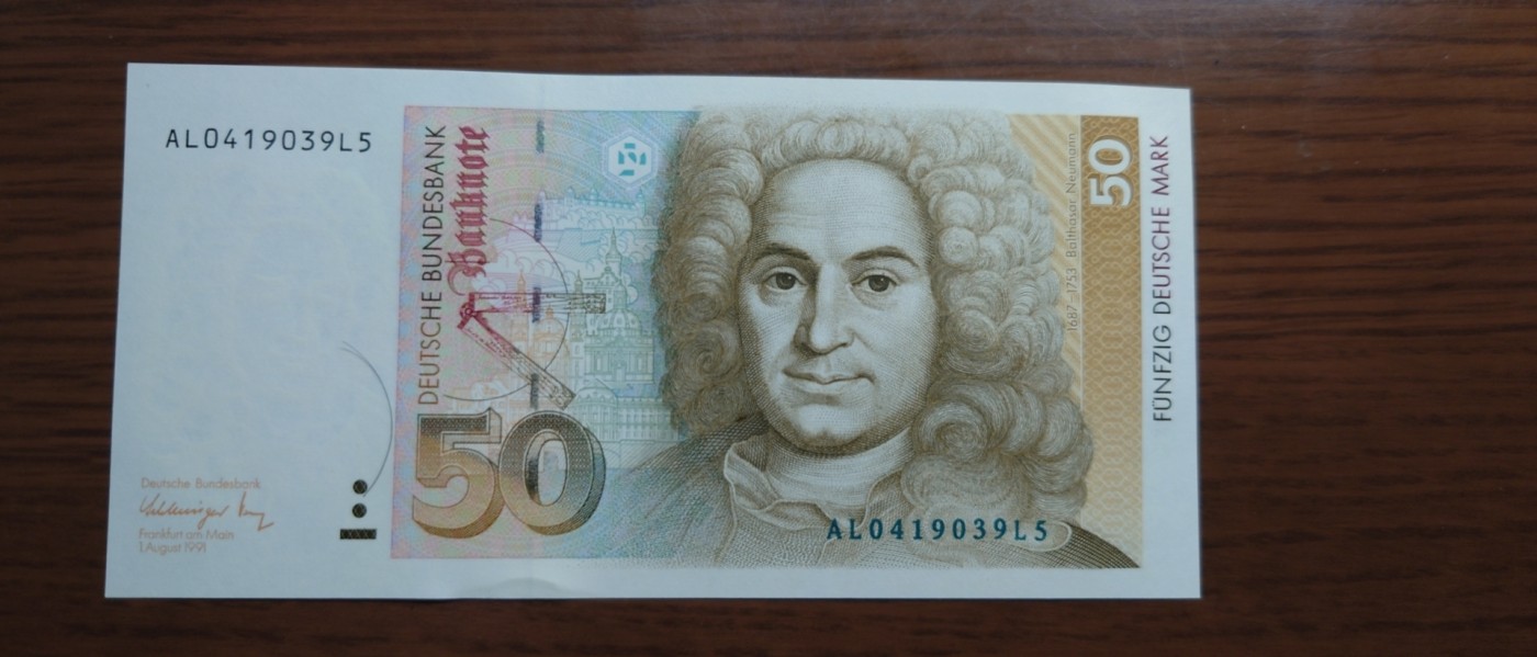 【世界钱币】精选微拍第80期暨2023年第二十七期 少量货品零起拍混合场 1991年德国50马克 全新绝品尾号039