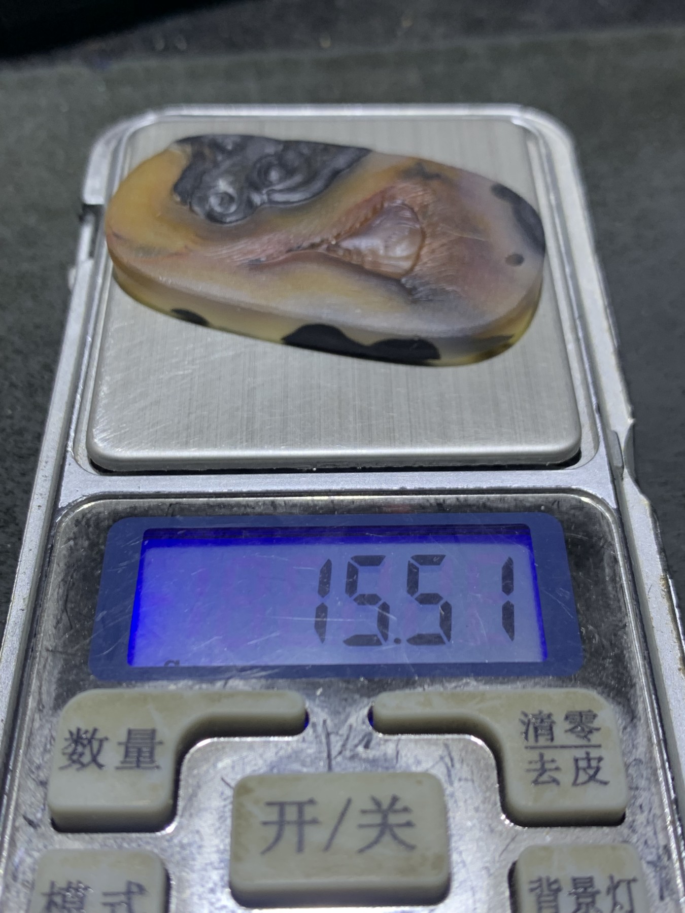 精美亚光高玉化巴西玛瑙手工俏色巧雕狼王吊坠一个！