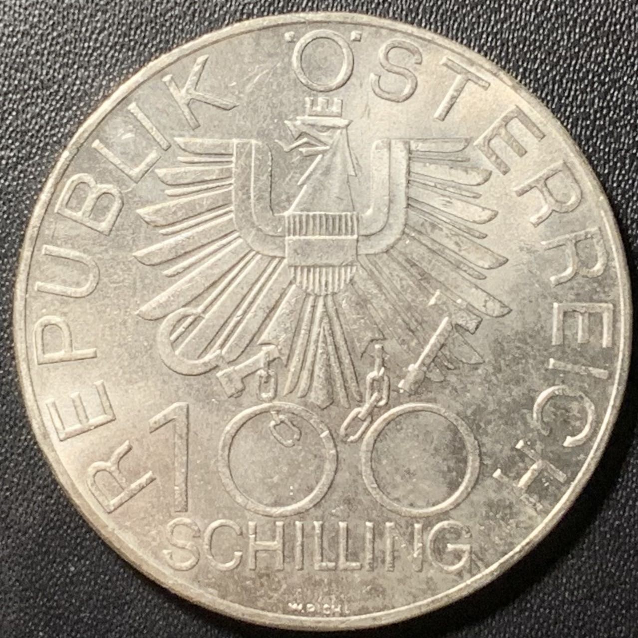 紫瑗钱币——第324期拍卖 奥地利 1979年 维也纳诺伊施塔特大教堂诞辰700周年 100先令 24克 0.64银 UNC