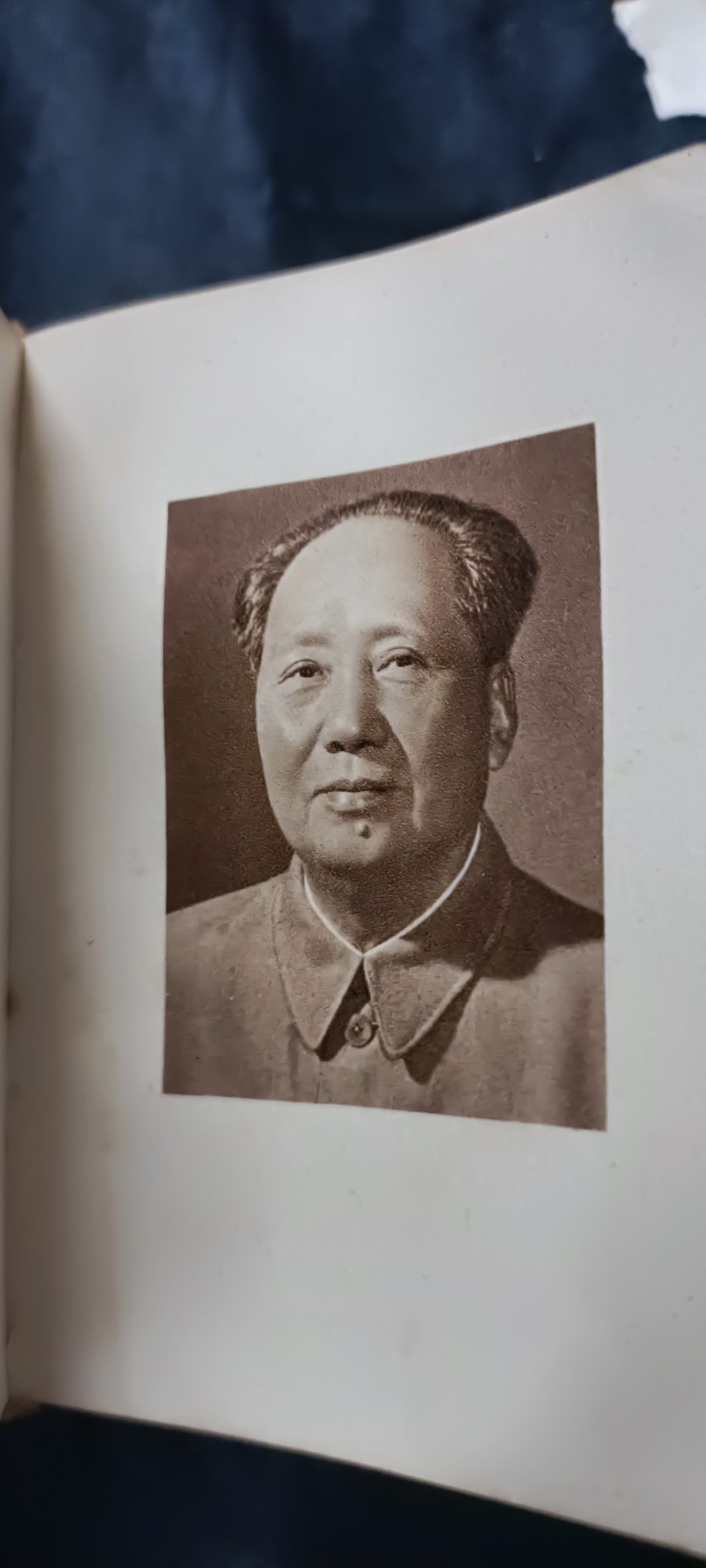 天字一号拍卖，100件拍品全部0起！ 经典毛主席语录，二合一
