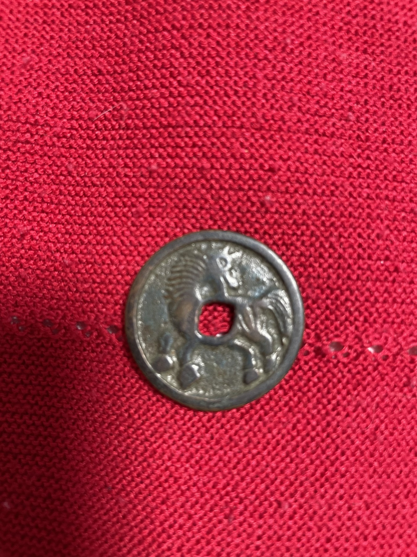 First