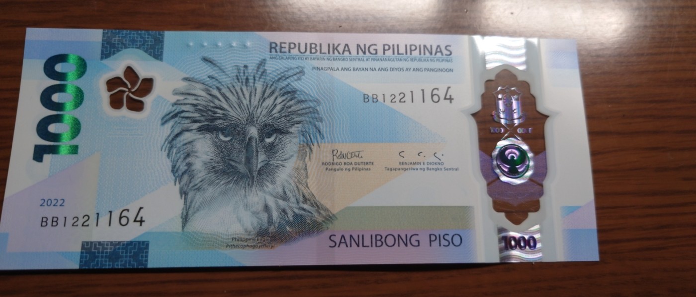 【世界钱币】精选微拍第80期暨2023年第二十七期 少量货品零起拍混合场 2022年菲律宾1000比索塑料钞 全新绝品尾号1164