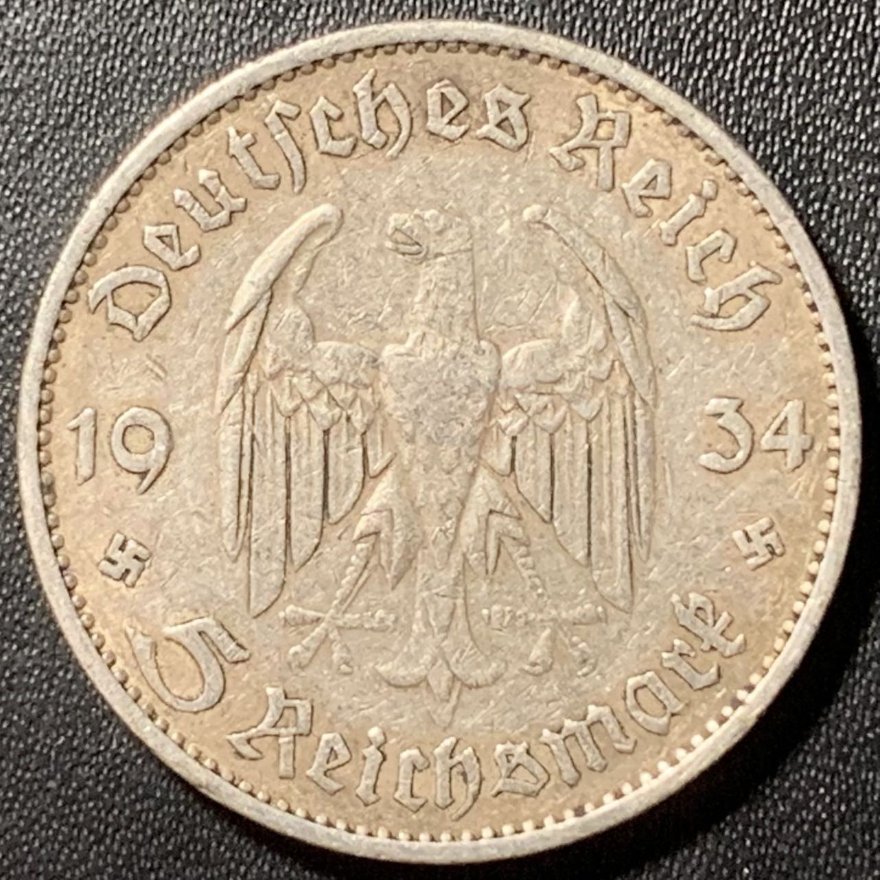 紫瑗钱币——第324期拍卖 德国 1934年 E版 波茨坦教堂 5马克 13.9克 0.9银