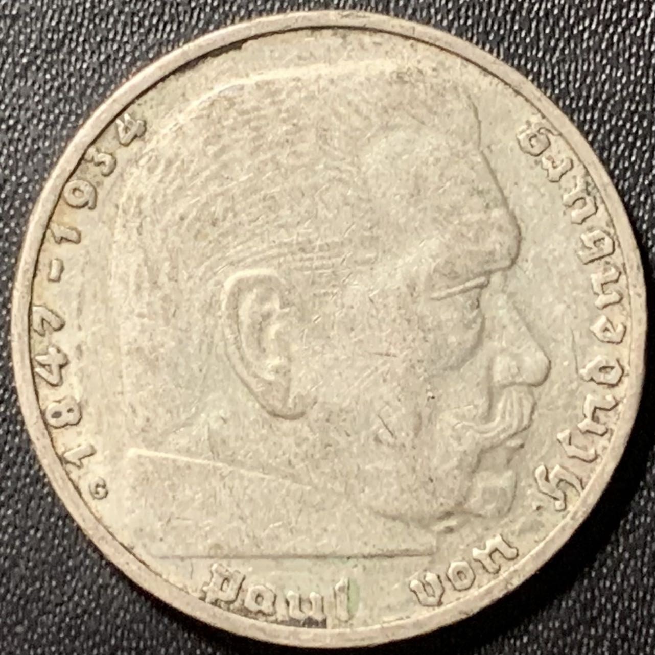 紫瑗钱币——第324期拍卖