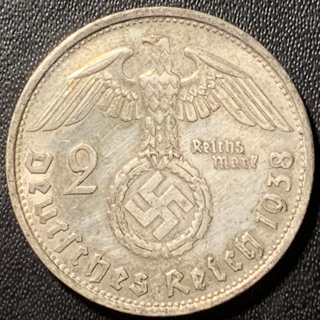 紫瑗钱币——第324期拍卖 德国 1938年 B版 兴登堡 字符 2马克 8克 0.625银