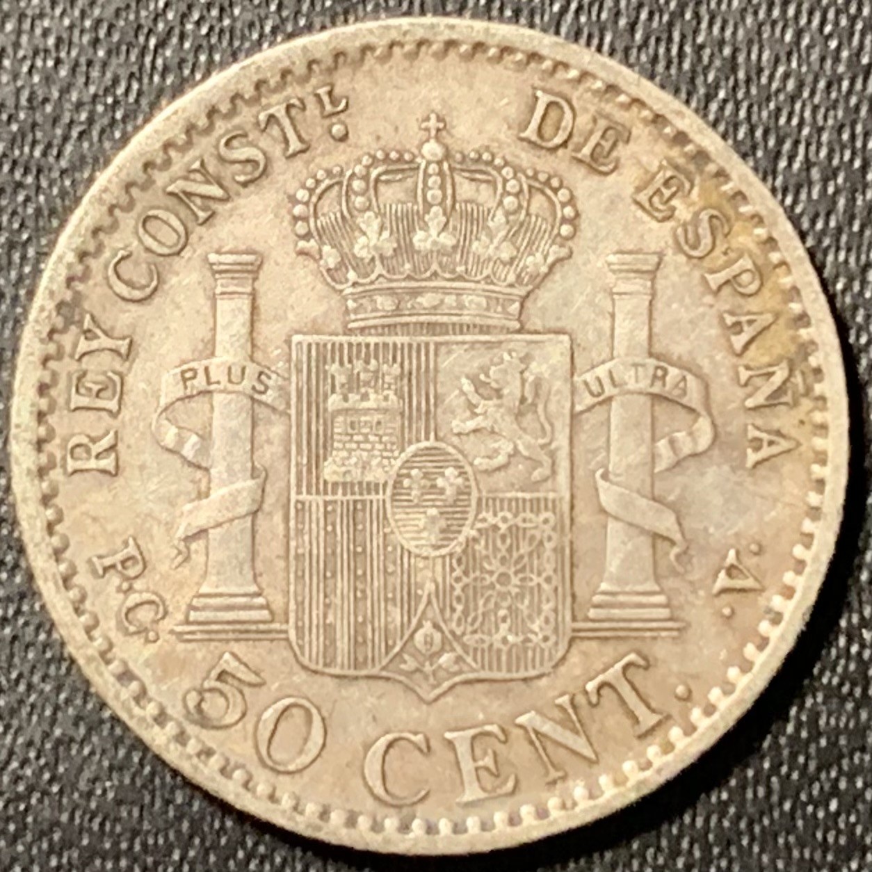 紫瑗钱币——第324期拍卖 西班牙 1904年 阿方索十三世 少年头 50分 2.5克 0.835银