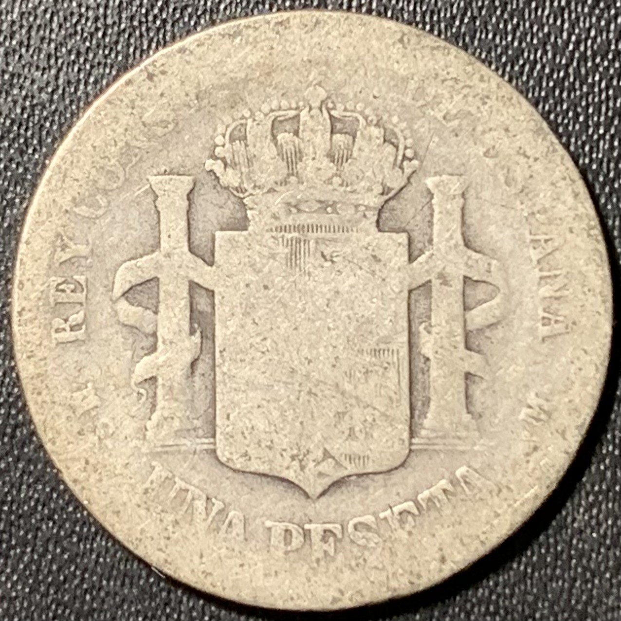 紫瑗钱币——第324期拍卖 西班牙 1883年 阿方索十二世 1比塞塔 5克 0.835银