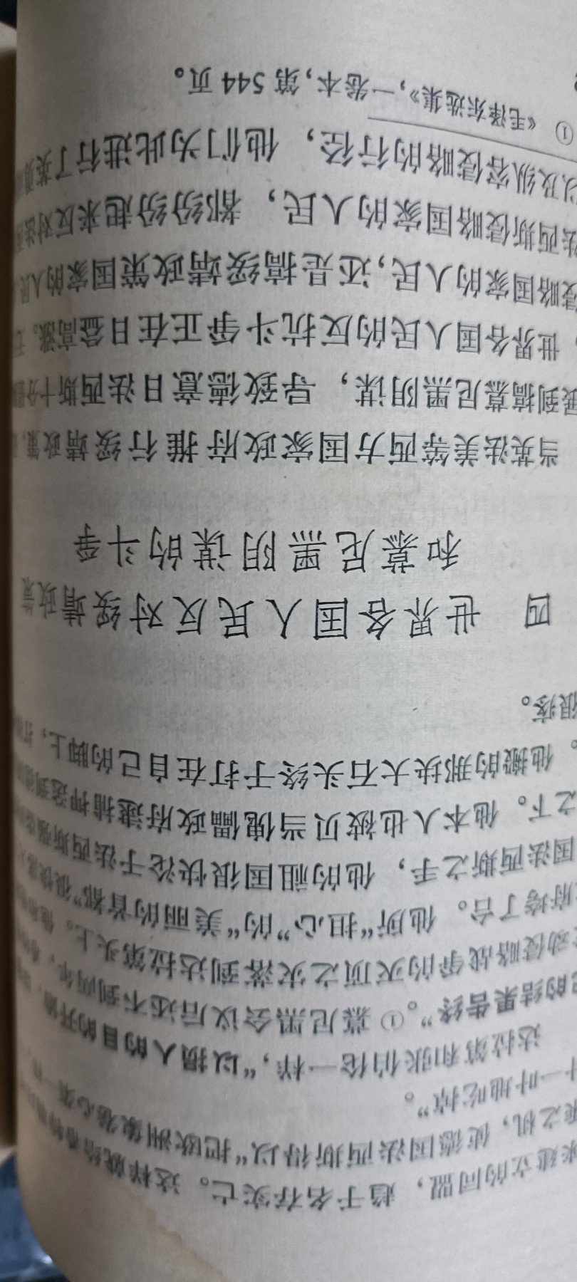 天字一号拍卖，100件拍品全部0起！ 慕尼黑