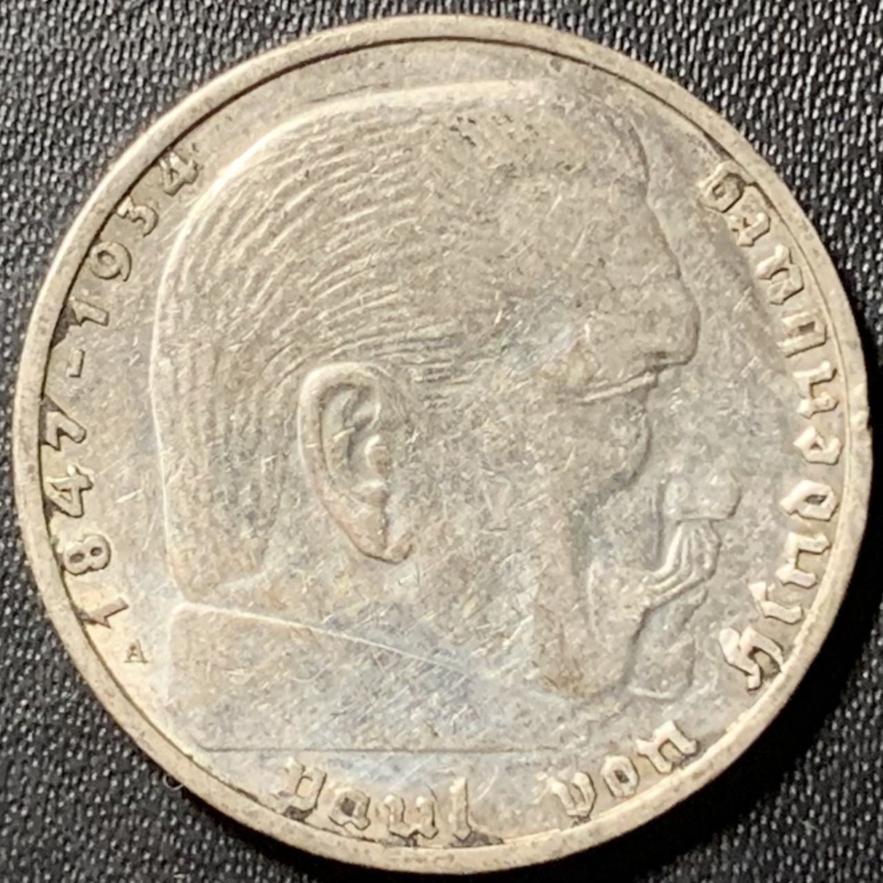 紫瑗钱币——第324期拍卖 德国 1939年 A版 兴登堡 字符 2马克 8克 0.625银