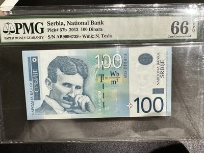 《外钞收藏家》第三百一十二期 - 2013年塞尔维亚100第纳尔  PMG66
