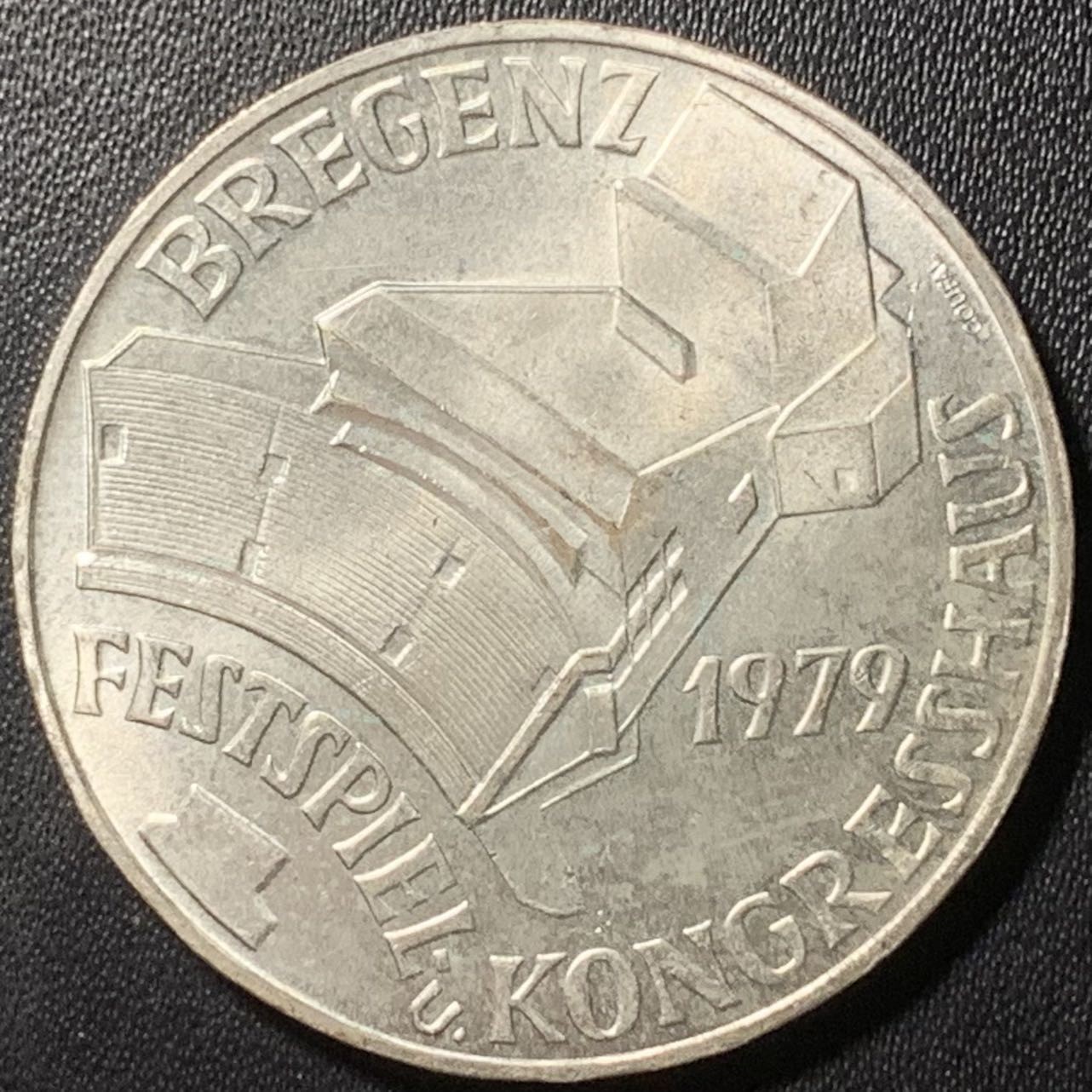 紫瑗钱币——第324期拍卖 奥地利 1979年 布雷根次国会大教堂 100先令 24克 0.64银 UNC
