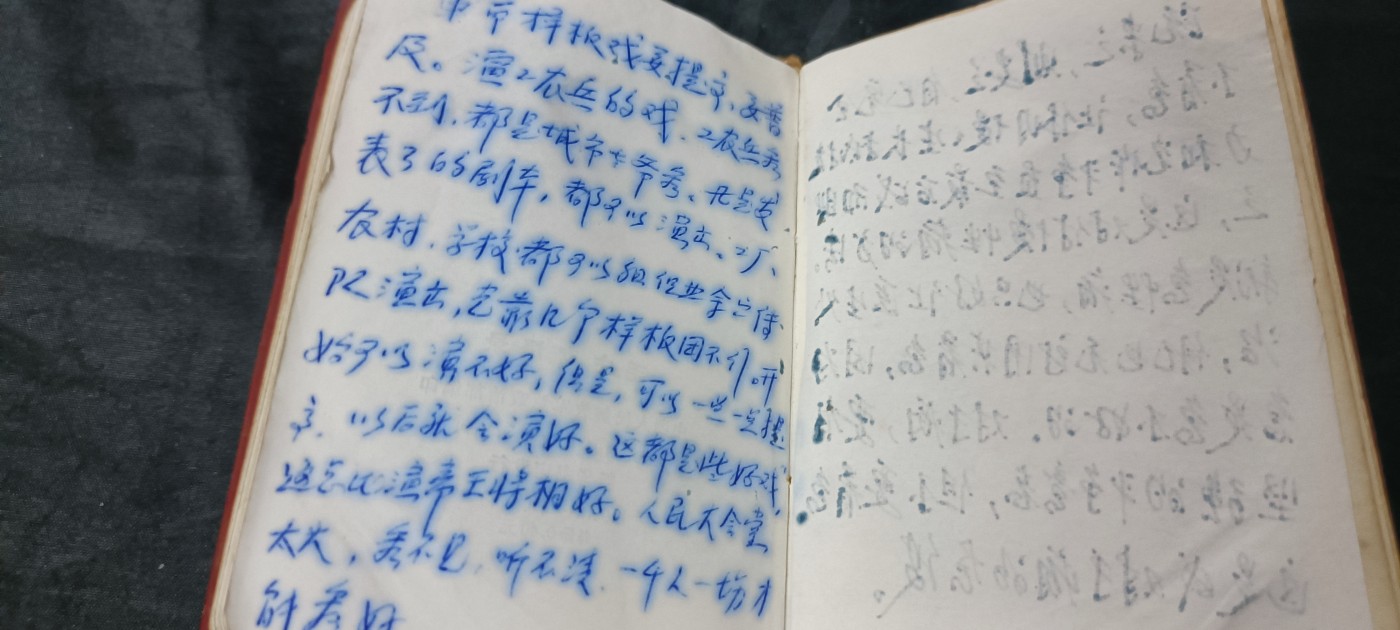 天字一号拍卖，100件拍品全部0起！ 经典毛主席语录，二合一