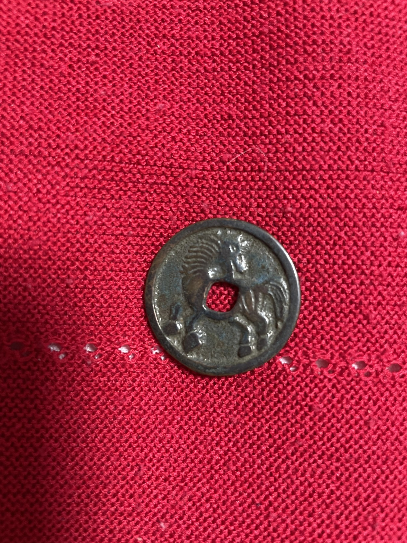 First