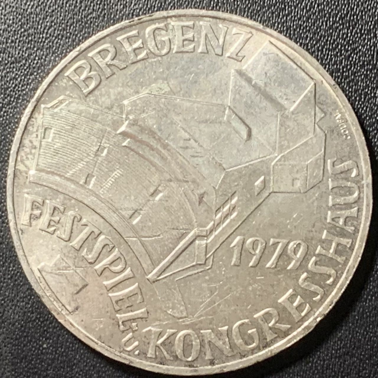 紫瑗钱币——第324期拍卖 奥地利 1979年 布雷根次国会大教堂 100先令 24克 0.64银 UNC