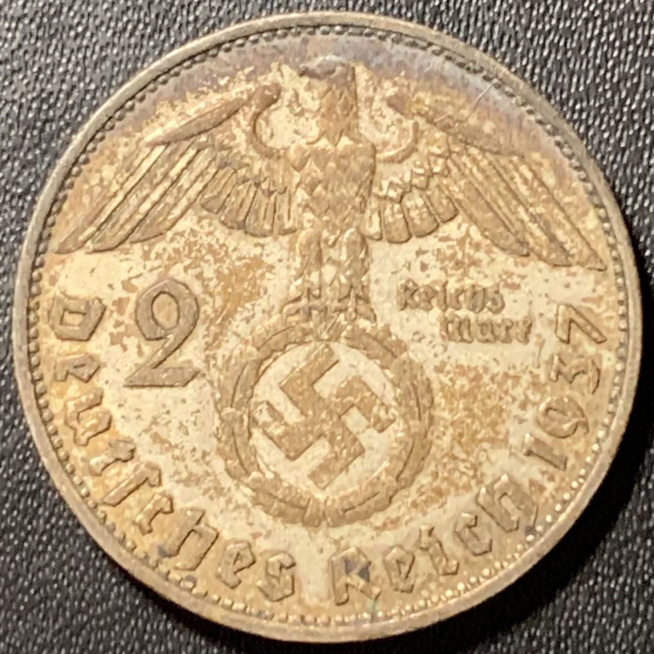 紫瑗钱币——第324期拍卖 德国 1937年 A版 兴登堡 字符 2马克 8克 0.625银 五彩包浆