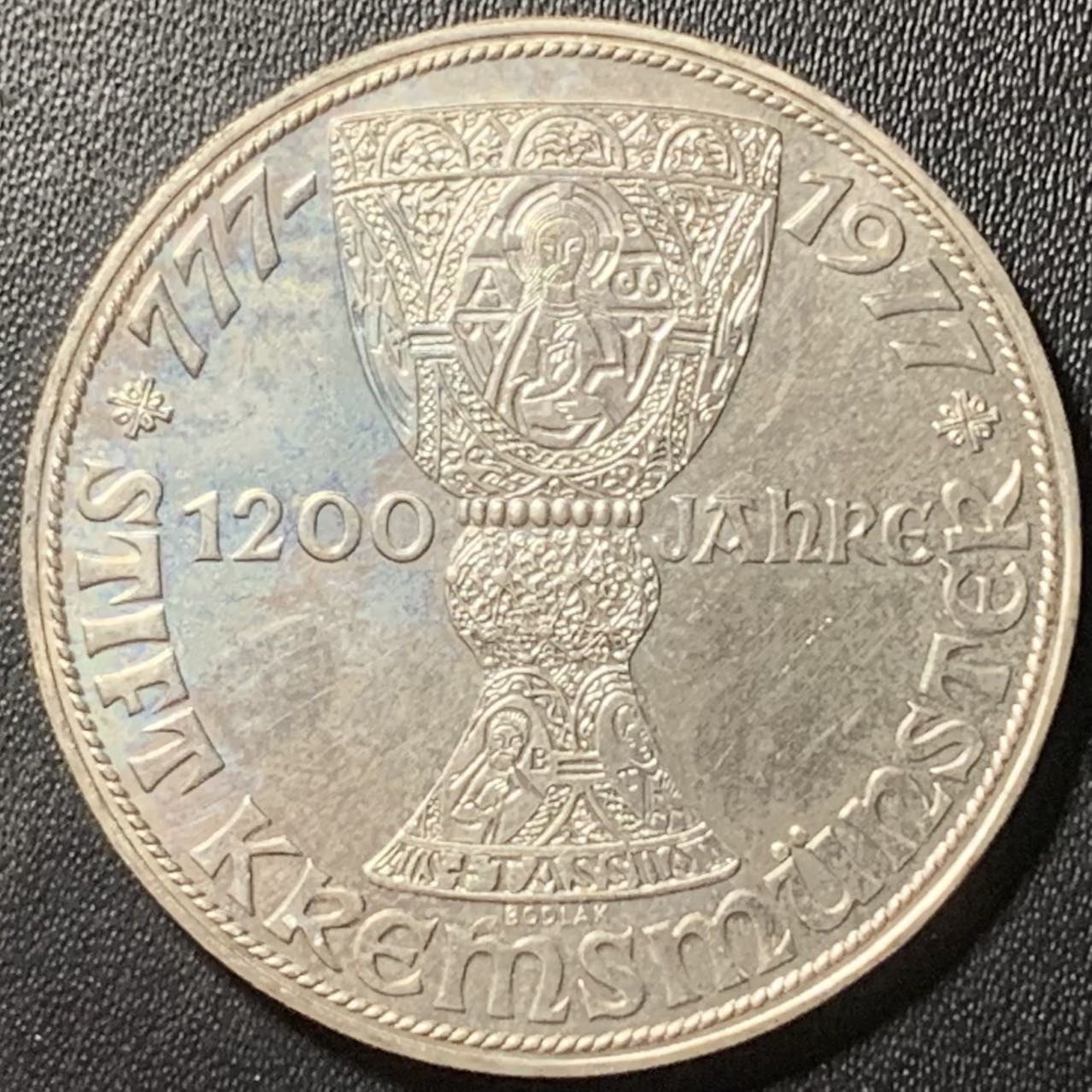 紫瑗钱币——第324期拍卖 奥地利 1977年 克雷姆斯蒙斯特修道院1200周年 100先令 24克 0.64银 UNC