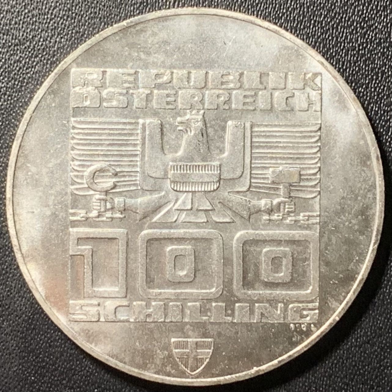 紫瑗钱币——第324期拍卖 奥地利 1976年 因斯布鲁克冬奥运 滑雪 100先令 24克 0.64银 UNC