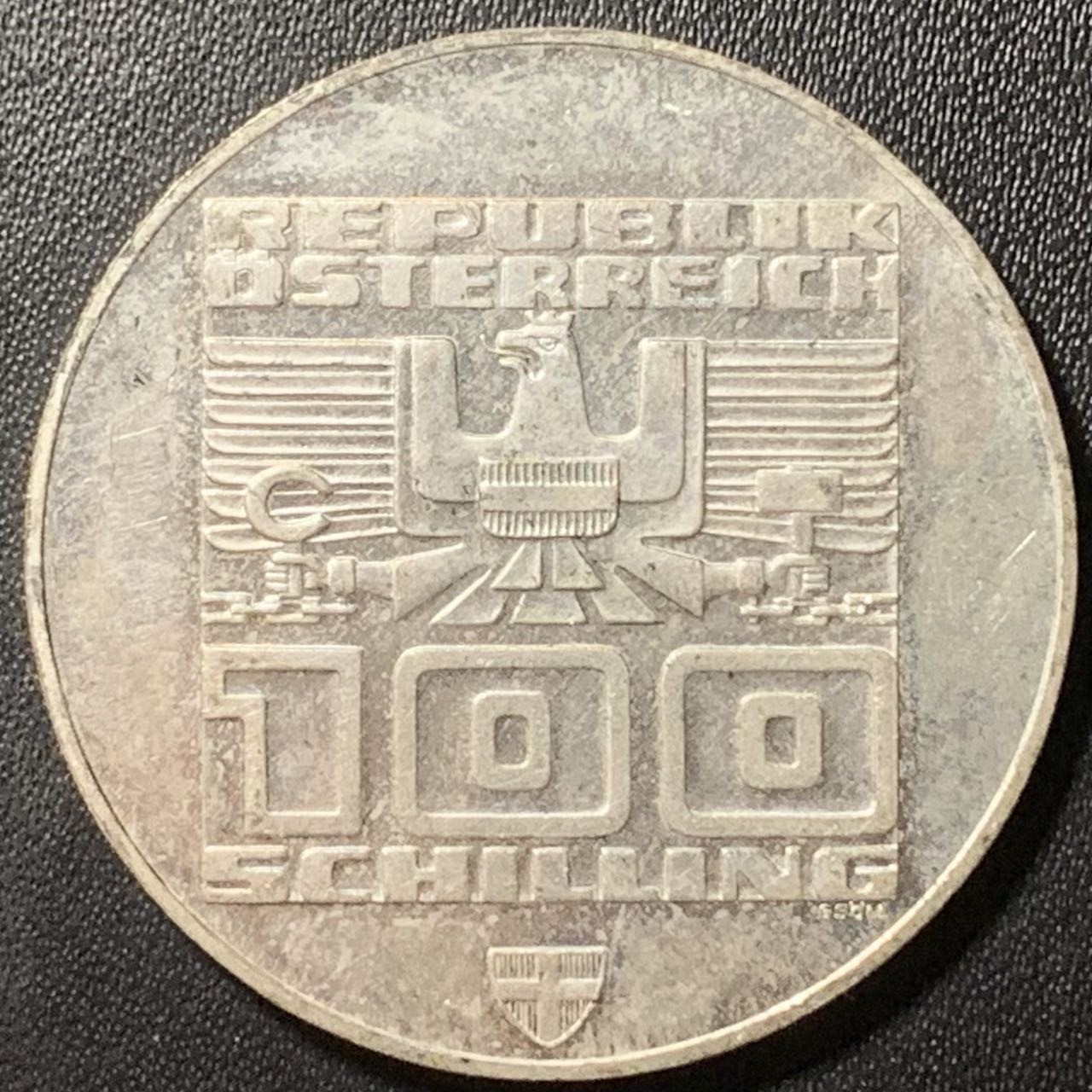 紫瑗钱币——第324期拍卖 奥地利 1976年 因斯布鲁克冬奥运 会标 100先令 24克 0.64银 UNC