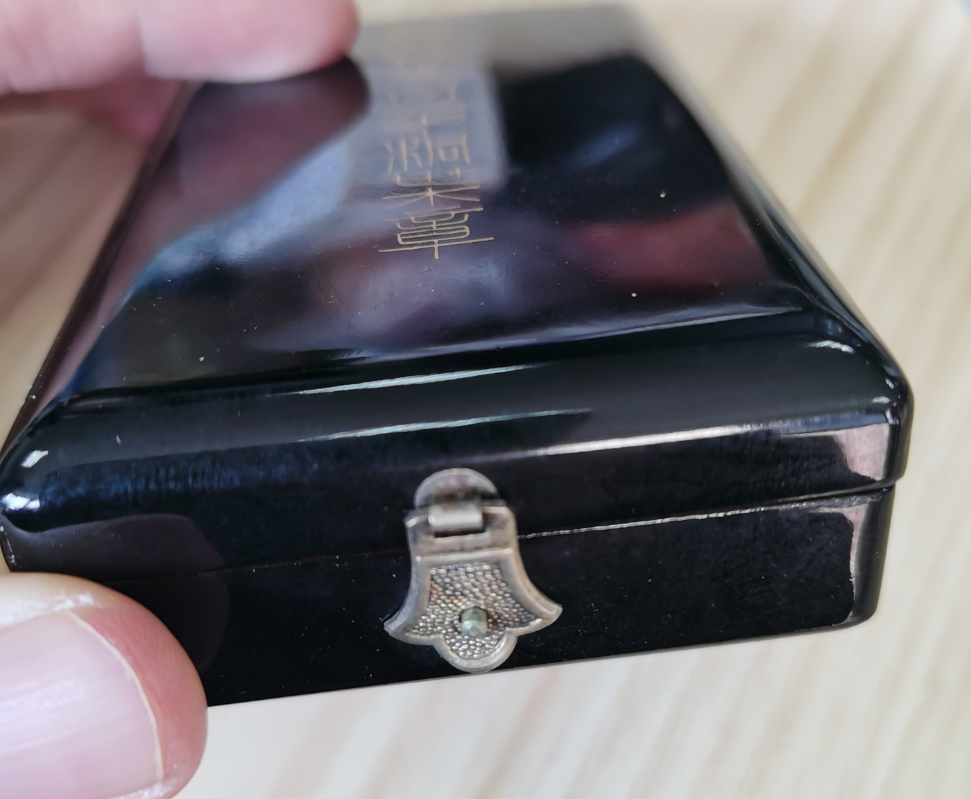 精品世界钱币勋章拍卖第14期