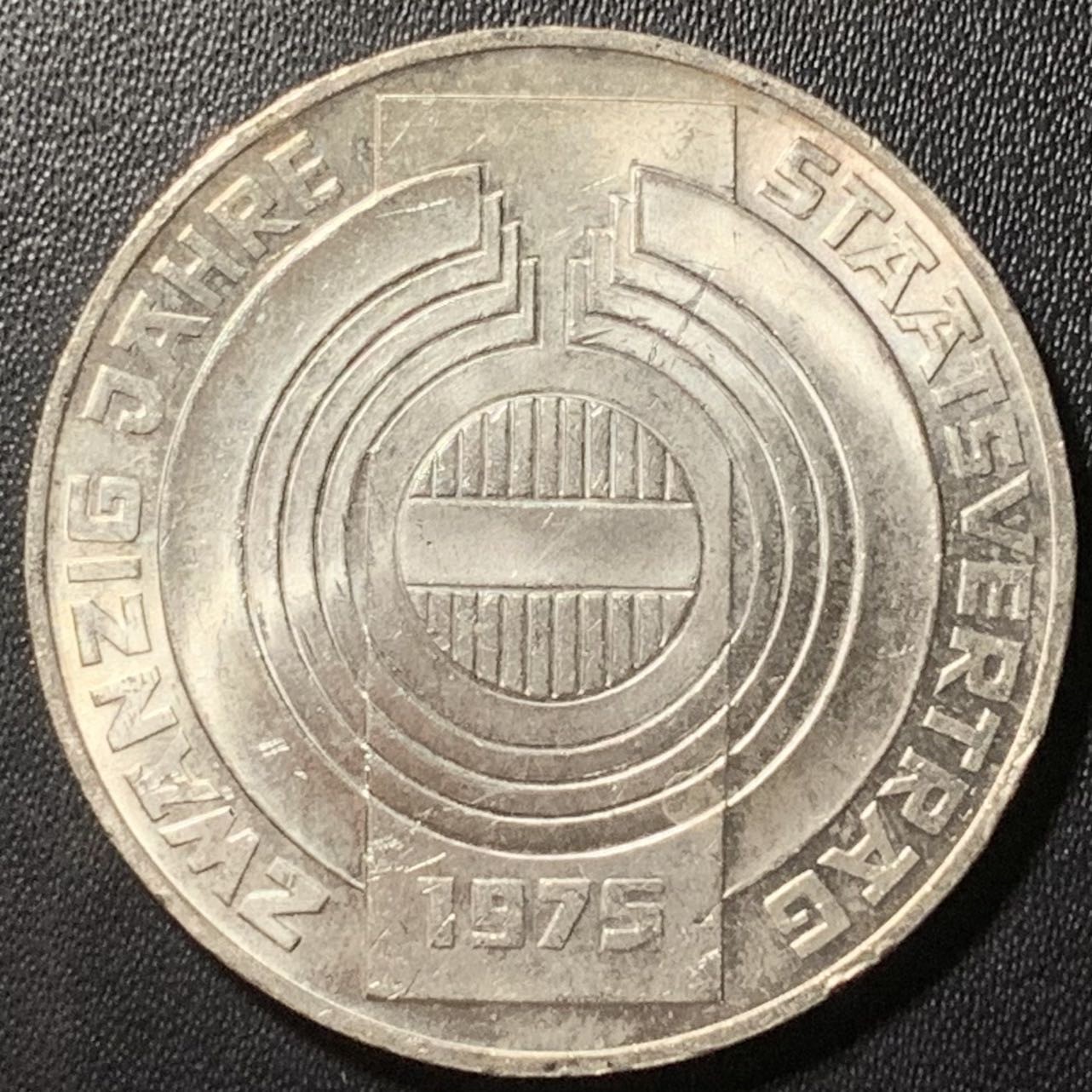 紫瑗钱币——第324期拍卖 奥地利 1975年 国家条约20周年 100先令 24克 0.64银 UNC