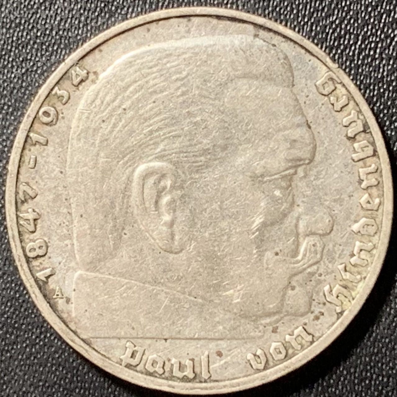 紫瑗钱币——第324期拍卖 德国 1937年 A版 兴登堡 字符 2马克 8克 0.625银