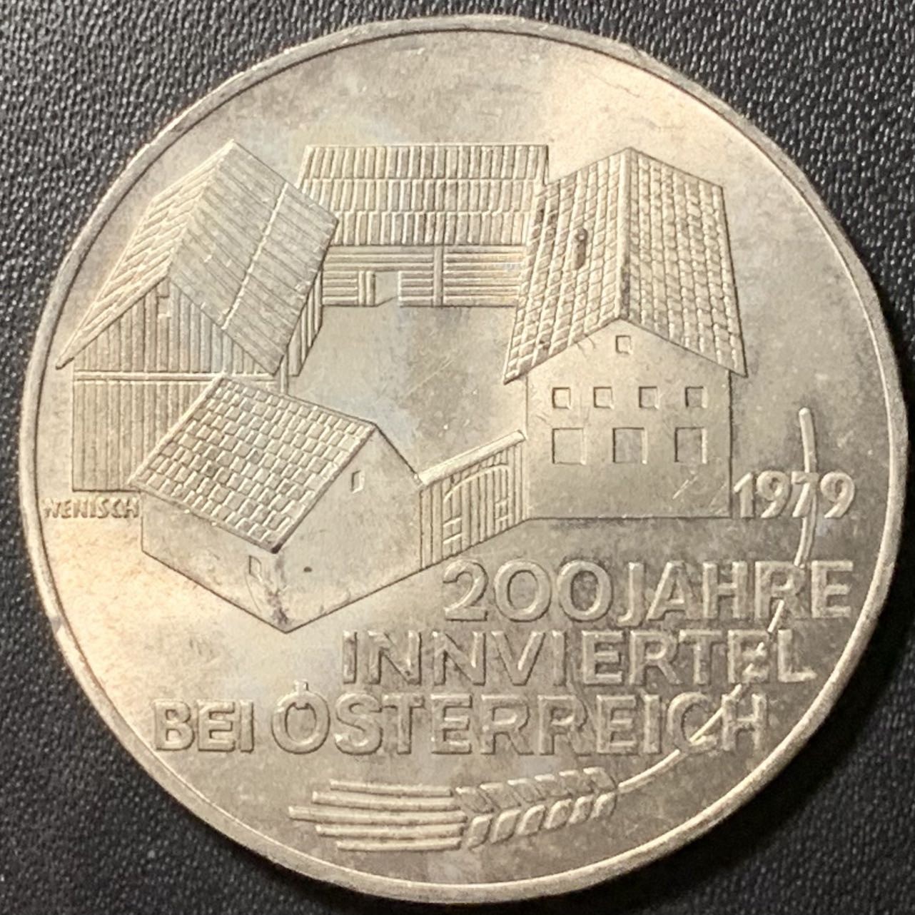 紫瑗钱币——第324期拍卖 奥地利 1979年 布雷根次国会大教堂 100先令 24克 0.64银 UNC