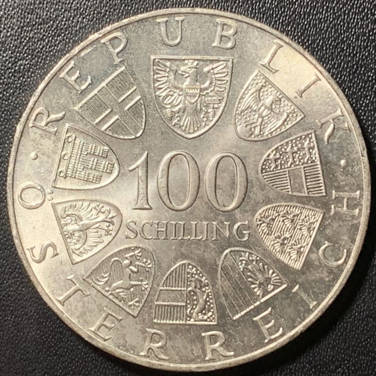 紫瑗钱币——第324期拍卖