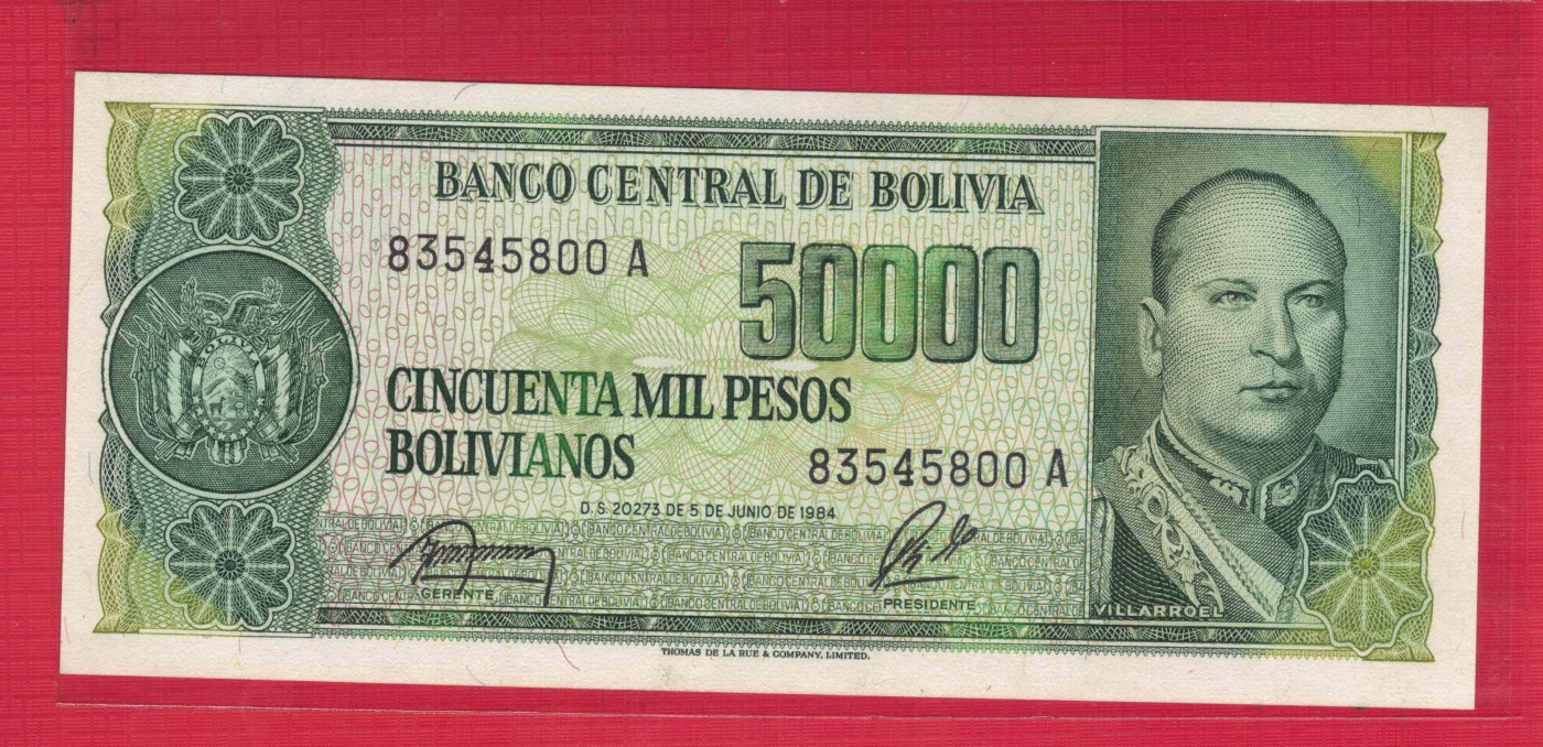 玻利维亚1984年(1987年)50000比索改5分 A冠 00双尾 P-196 美洲纸币 实物图 UNC
