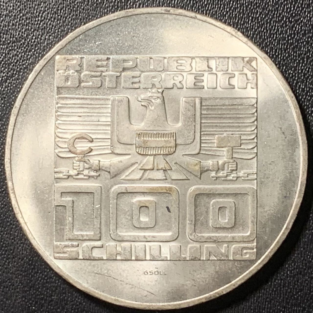 紫瑗钱币——第324期拍卖 奥地利 1978年 维拉奇成立1100周年 100先令 24克 0.64银 UNC