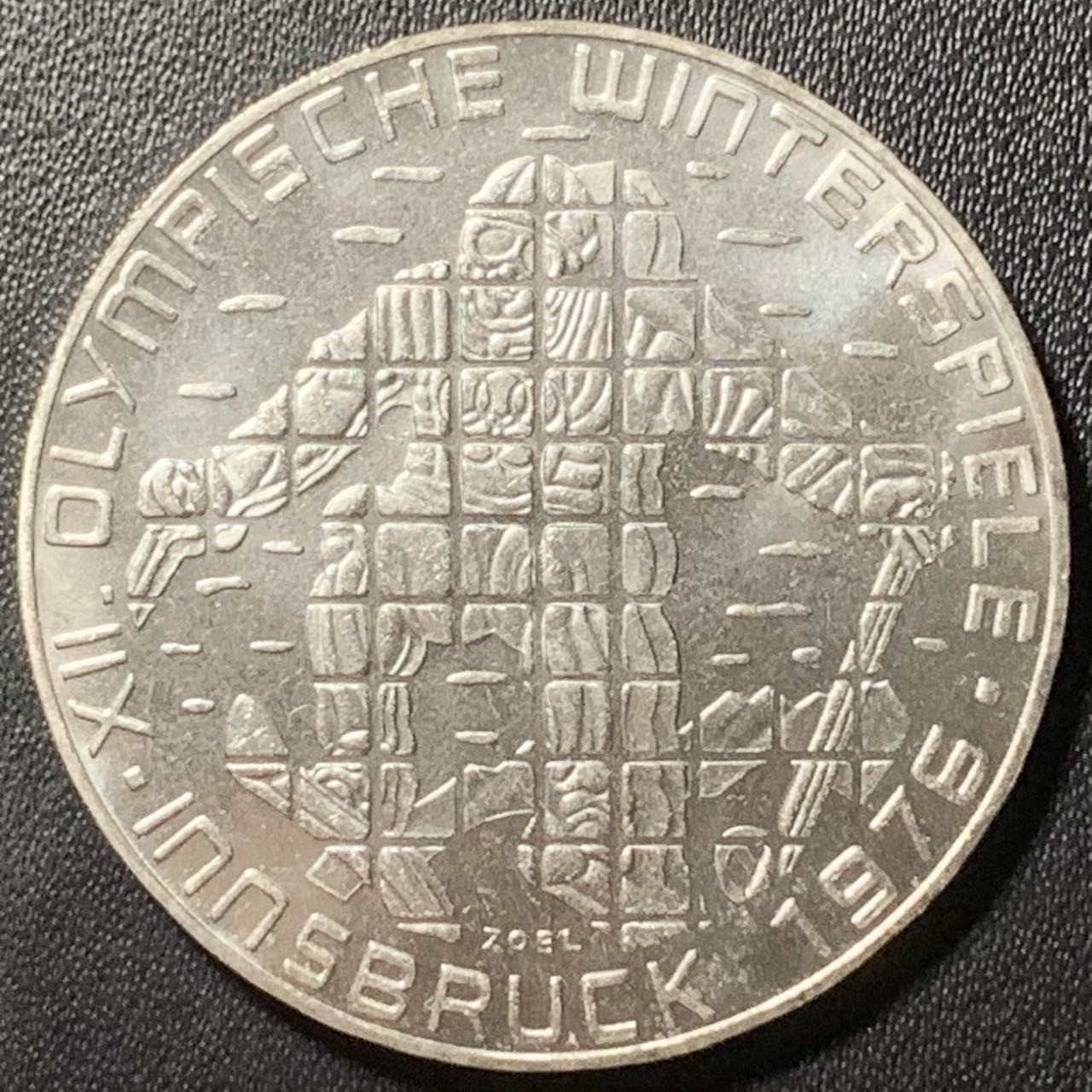 紫瑗钱币——第324期拍卖 奥地利 1976年 因斯布鲁克冬奥运 滑雪 100先令 24克 0.64银 UNC