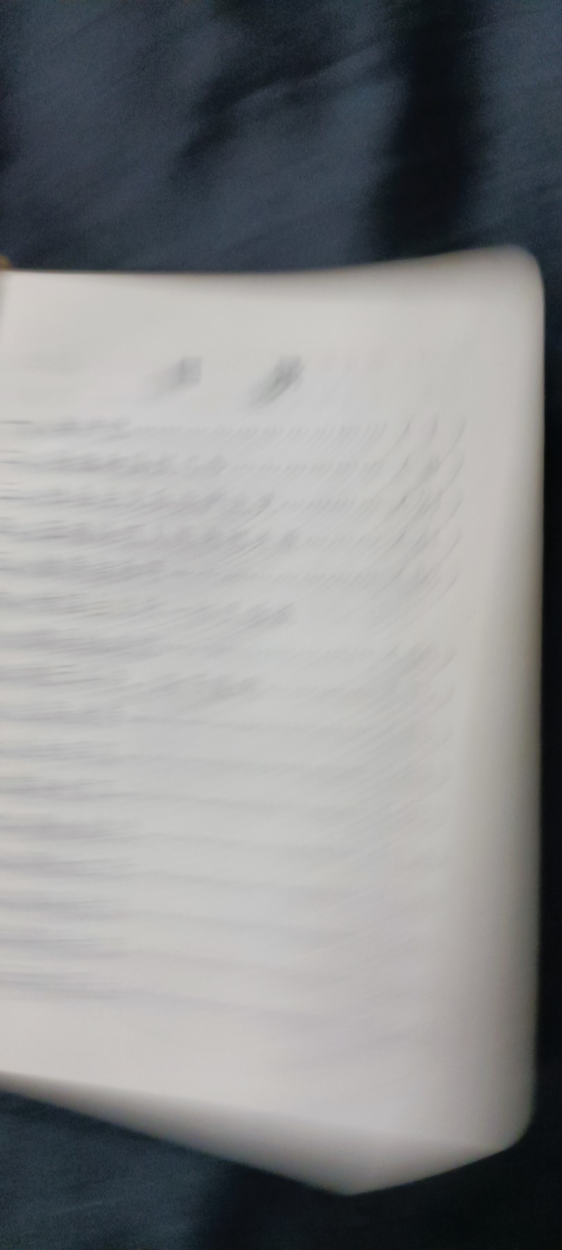 天字一号拍卖，100件拍品全部0起！ 经典毛主席语录，二合一